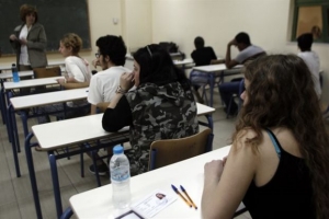 Πώς καθορίζονται τα μόρια για τους υποψηφίους των Πανελλαδικών