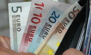 Πότε θα καταβληθούν οι συντάξεις του Δεκεμβρίου