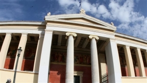 Διάκριση των ελληνικών πανεπιστημίων στις επιστημονικές δημοσιεύσεις