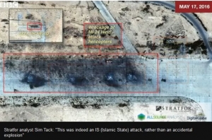 Ρωσικά ελικόπτερα κατέστρεψε το ISIS χτυπώντας βάση στη Συρία