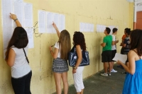 Την Παρασκευή αναρτώνται οι βαθμολογίες των Πανελλαδικών