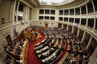 Δόθηκαν στη δημοσιότητα τα «πόθεν έσχες» πολιτικών για το 2012
