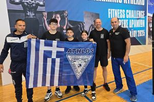 Με Αργυρό Μετάλλιο από το Πανελλήνιο Κύπελλο Σωματικής Διάπλασης και Fitness Challenge γύρισε ο ΑΘΛΟΣ ΚΙΛΚΙΣ