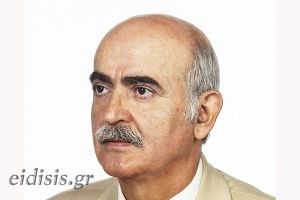 Φτωχό το Κιλκίς με την απώλεια του Θεόδωρου Παυλίδη