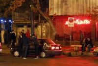 Ισχυρή σεισμική δόνηση 5,2 βαθμών στο Ιράν