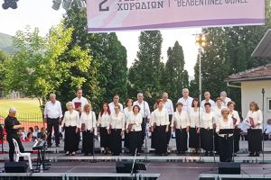 Μοναδικές στιγμές για την χορωδία του Πολιτιστικού Μουσικού Συλλόγου Κιλκίς στο Βελβεντό Κοζάνης