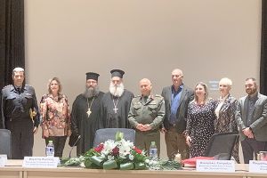 Κιλκισίου Βαρθολομαίος: Επιστήμη, παιδεία και ποιμαντική διακονία ενώνονται προς όφελος του παιδιού