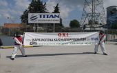 Θεσσαλονίκη: Κινητοποίηση φορέων στο ΤΙΤΑΝ στην Ευκαρπία (pic &amp; vid)