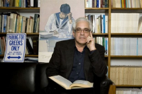 Εξελέγη στην Ακαδημία Αθηνών ο Αλέξανδρος Νεχαμάς