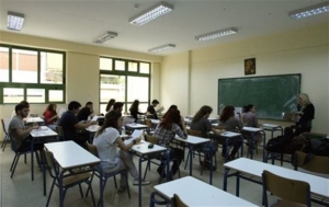 Αλλαγές στην Επιτροπή Εξετάσεων, δέκα ημέρες πριν τις Πανελλαδικές