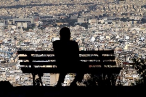 Ποια ακίνητα θα βγουν στο «σφυρί» την ερχόμενη βδομάδα