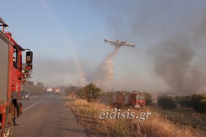 Πυροσβεστική Κιλκίς: Υψηλός κίνδυνος πυρκαγιάς για Δευτέρα 21-07-2025