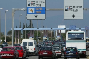 Κυκλοφοριακές ρυθμίσεις στην Πατρών-Κορίνθου