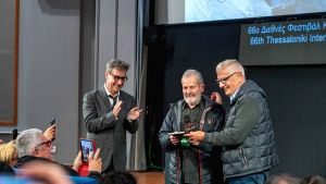 Τιμητική βράβευση του Νίνο Φένεκ Μικελίδη στο 66ο Φεστιβάλ Κινηματογράφου Θεσσαλονίκης