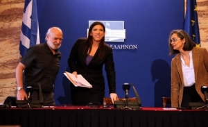 Η Ζωή «χορεύει» το χρέος σε ρυθμούς λάτιν