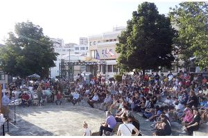 Βραβεύθηκαν με tablets συλλεκτικά μετάλλια και βιβλία εβδομήντα νήπια και μαθητές από το δήμο Κιλκίς