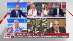 Κεχαγιόγλου στον ΣΚΑΪ: Γιατί θα συνεχίσω να υπερασπίζομαι την 35χρονη
