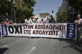 Παράνομη και καταχρηστική η αποχή της ΑΔΕΔΥ από την αξιολόγηση