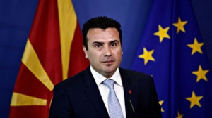 Ζάεφ: Διεθνή συνθήκη αντί αλλαγής Συντάγματος - Να δούμε και το Σύνταγμα της Ελλάδας
