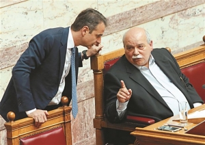 Διάβημα Μητσοτάκη στον Βούτση για την κοινοβουλευτική λειτουργία