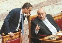 Διάβημα Μητσοτάκη στον Βούτση για την κοινοβουλευτική λειτουργία