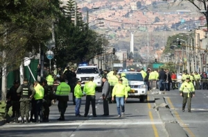 Αφγανιστάν: Επτά νεκροί και 41 τραυματίες σε επίθεση αυτοκτονίας