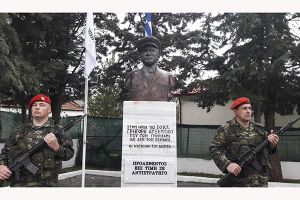 Διαδικτυακή εκδήλωση μνήμης για τον Κύπριο ήρωα Γρηγόρη Αυξεντίου