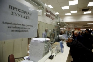 Σε άμεση συνταξιοδότηση σπεύδουν 150.000 ασφαλισμένοι