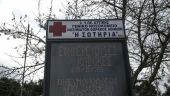 Κορωνοϊός: Ένας ακόμη νεκρός - 124 στο σύνολο