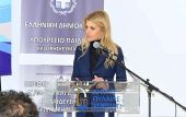 Παγκόσμια Ημέρα του Παιδιού – Unicef