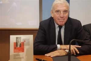 Τέσσερα χρόνια με αναστολή στον Γ. Παπαντωνίου και τη σύζυγό του