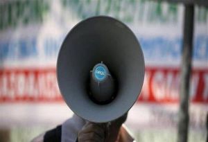 Συγκέντρωση διαμαρτυρίας σήμερα στη Θεσσαλονίκη