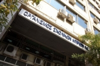 Αντιδράσεις των εργαζομένων στις Κτιριακές Υποδομές ΑΕ