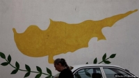 Γερμανόφωνα ΜΜΕ: Η επίλυση του Κυπριακού θα αλλάξει την ΕΕ