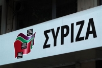 ΣΥΡΙΖΑ: Εγκληματική και φασιστική η επίθεση στα γραφεία του Ρεθύμνου