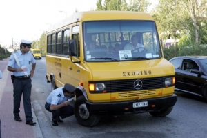 Ελεγχοι της Τροχαίας σε λεωφορεία μεταφοράς μαθητών
