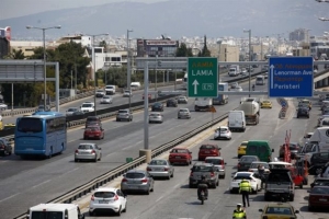 Μειωμένη σε σχέση με πέρυσι η έξοδος του Πάσχα