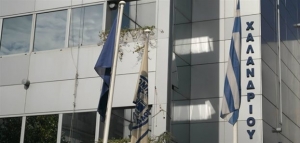 Διώκονται ποινικά οι δήμαρχοι Χαλανδρίου και Ζωγράφου