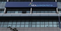 Ν.Δ: Συσπείρωση και επέκταση της επιρροής οι στόχοι του νέου αρχηγού
