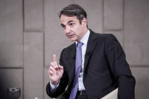 Συνάντηση Μητσοτάκη - Νετανιάχου στο Ισραήλ