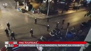 Opinion Poll: Οι πολίτες για συνωστισμό σε πλατείες- Οι δημοφιλείς υπουργοί -Προθεση ψήφου