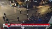 Opinion Poll: Οι πολίτες για συνωστισμό σε πλατείες- Οι δημοφιλείς υπουργοί -Προθεση ψήφου