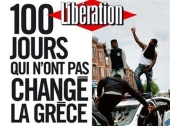 Liberation: Οι 100 μέρες που δεν άλλαξαν την Ελλάδα