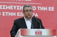 Κουτσούμπας: Προτείνουμε άκυρο, λευκό, αποχή