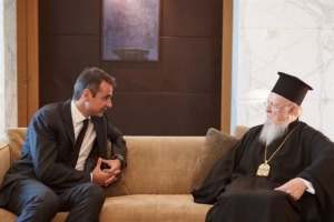 Οι σχέσεις ΕΕ - Τουρκίας στο επίκεντρο της συνάντησης Μητσοτάκη - Βαρθολομαίου