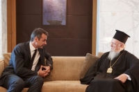 Οι σχέσεις ΕΕ - Τουρκίας στο επίκεντρο της συνάντησης Μητσοτάκη - Βαρθολομαίου