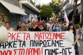 ΠΑΜΕ: Φιλολαϊκή κυβέρνηση εντός της ΕΕ δεν υπάρχει