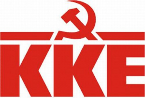 Ερώτηση του ΚΚΕ για τις ζημιές από χαλάζι σε καλλιέργειες στο Δήμο Παιονίας