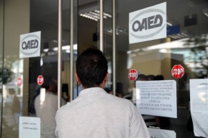 ΟΑΕΔ: Ανακοίνωσε 24.251 θέσεις εργασίας πλήρους απασχόλησης
