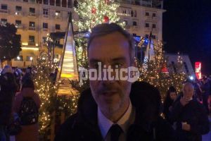 Ζέρβας στην politic.gr: «Χαιρόμαστε να βλέπουμε χαμόγελα» (vid)